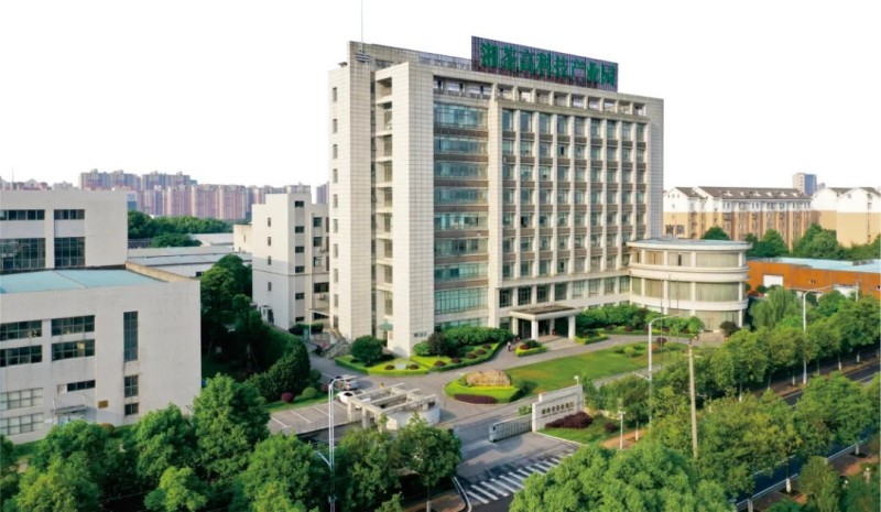 湘食密碼|從一片葉子，品湖南省茶業(yè)集團(tuán)“茶道”