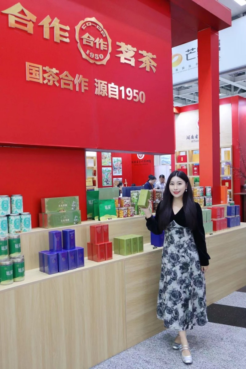 網(wǎng)紅博主一枝甜茶|茶博探展！湖南茶業(yè)集團(tuán)這波太懂喝茶人了